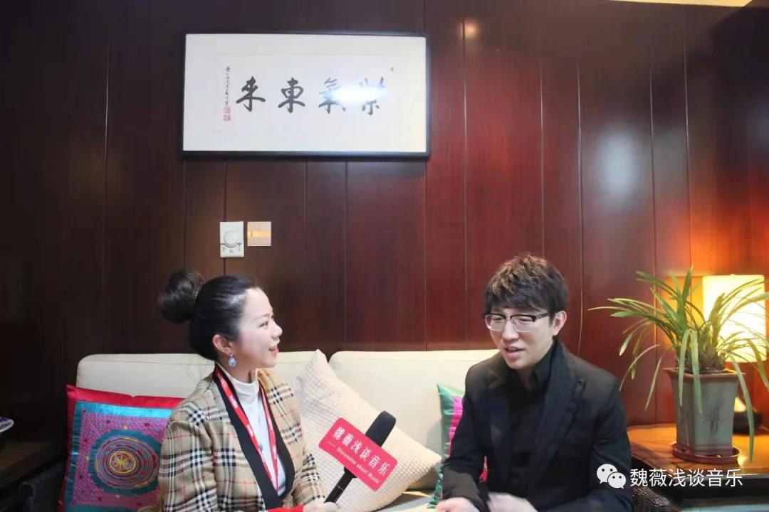 魏薇浅谈音乐,魏薇采访视频