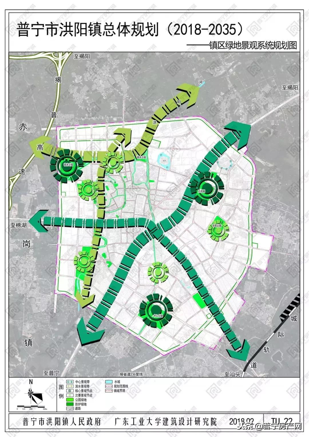普宁市洪阳镇总体规划,普宁市洪阳镇未来发展