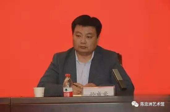 济南大学美术学院院长,陈忠洲画家