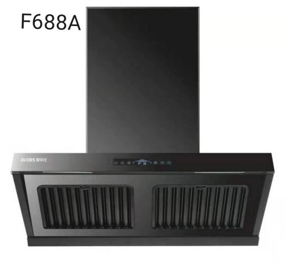 “有爱的地方就有爱华仕”，广东爱华仕智能家居逆势启航！