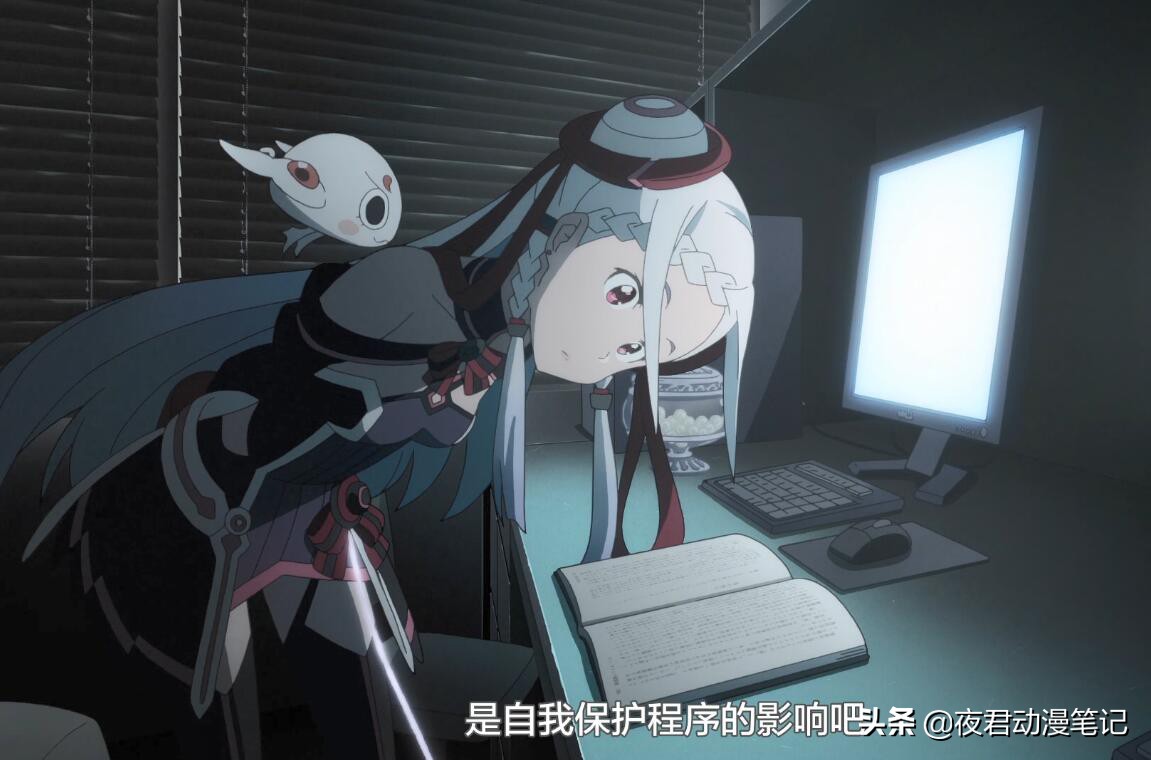 刀剑神域序列之争悠娜评价,刀剑神域序列之争尤娜