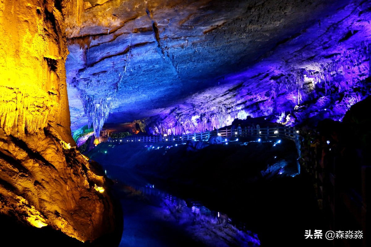地下洞穴世外桃源,世外桃源地下