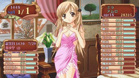 女性向游戏未来空间攻略,女性向游戏哪个好玩