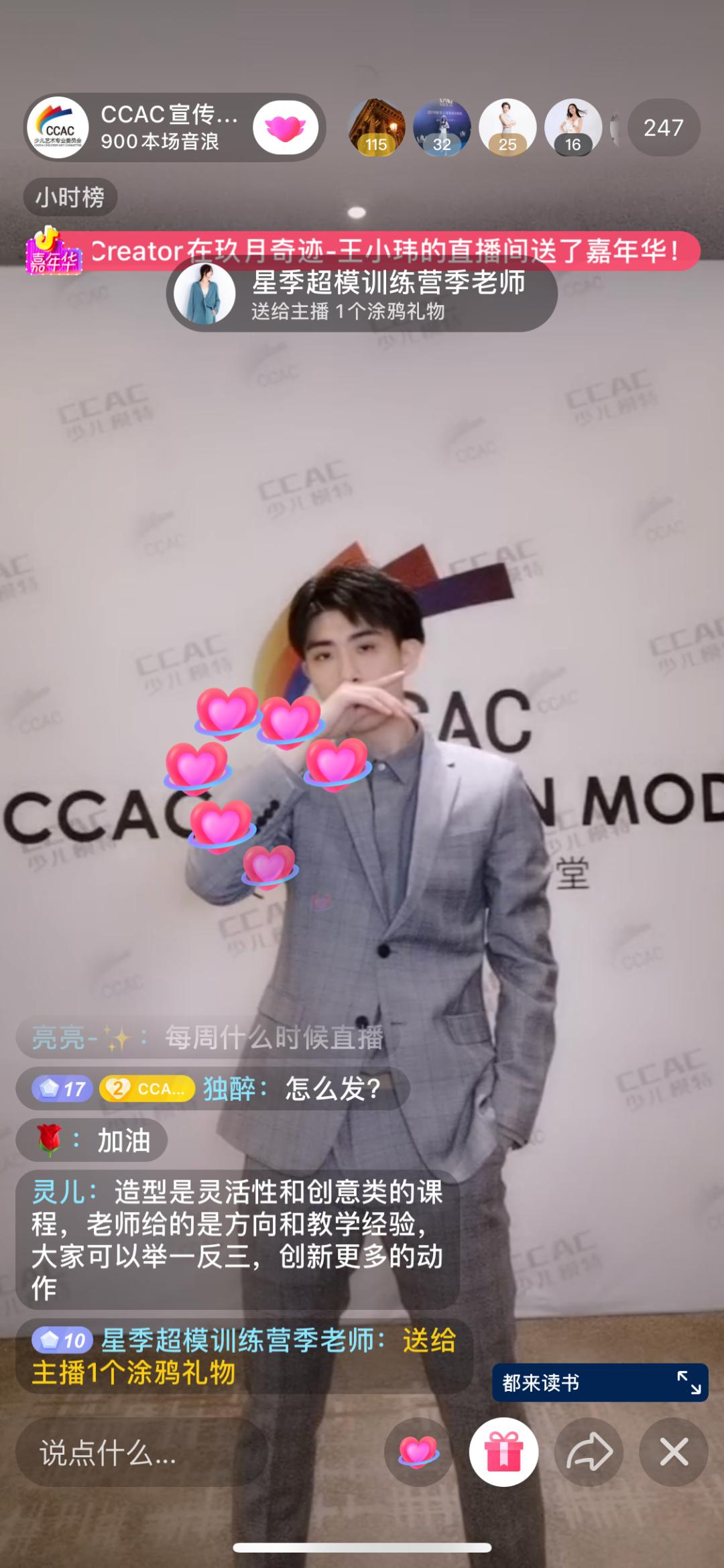 在火星上度过一天是什么样的感觉,火星云课