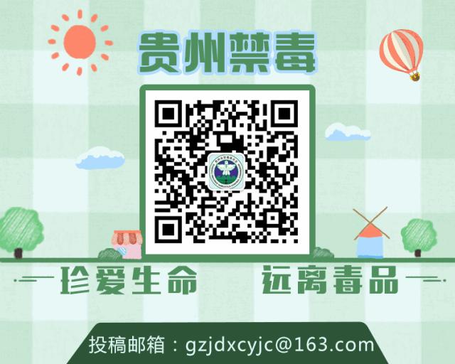 贵州人注意！车上没安装这个东西的，以后将不能享受高速公路通行费减免优惠政策！