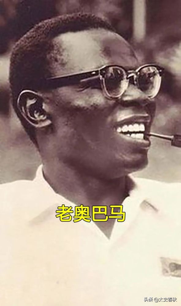 奥巴马的霸气视频,奥巴马气场有多强大