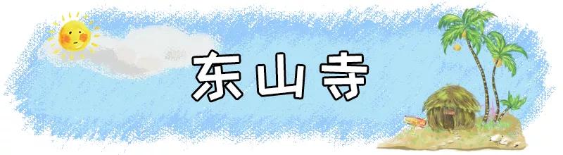 去深圳十大景点,到深圳必玩十大景区1天时间够吗