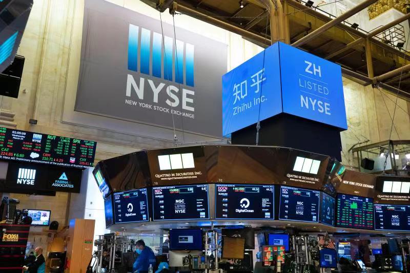 知乎在美国上市,知乎美国上市