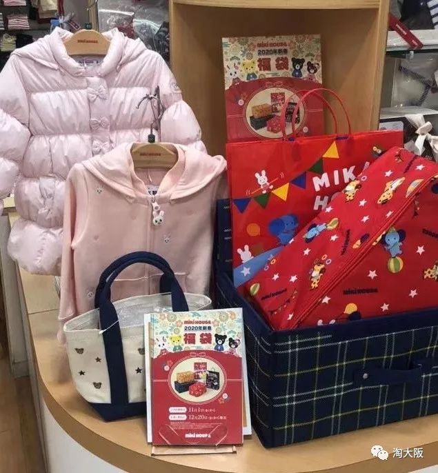 miki儿童福袋,miko福袋