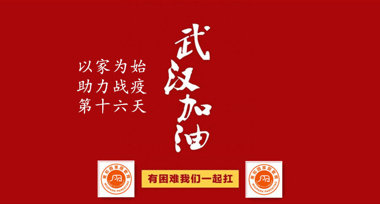 5岁半孩子叛逆不听话怎么办,一岁半宝宝不听话要不要打