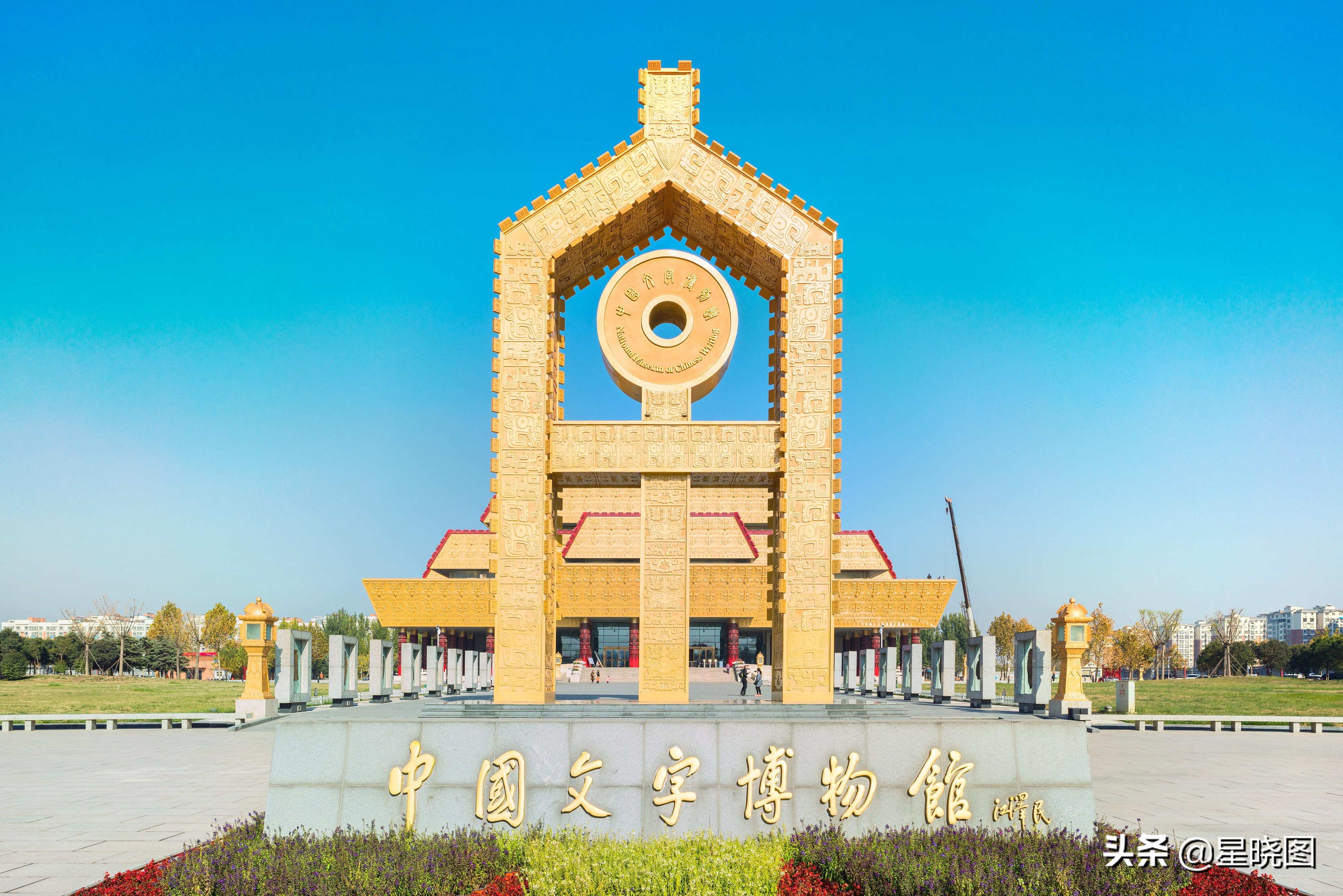 河南出了一个“安阳王”，带火了河南一座城，安阳市特殊在哪？