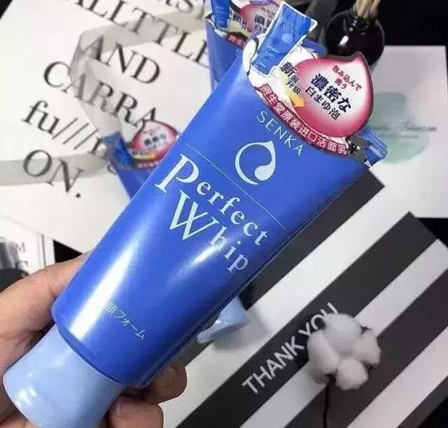 上黑名单的洗面奶,盘点5款口碑超好的洗面奶