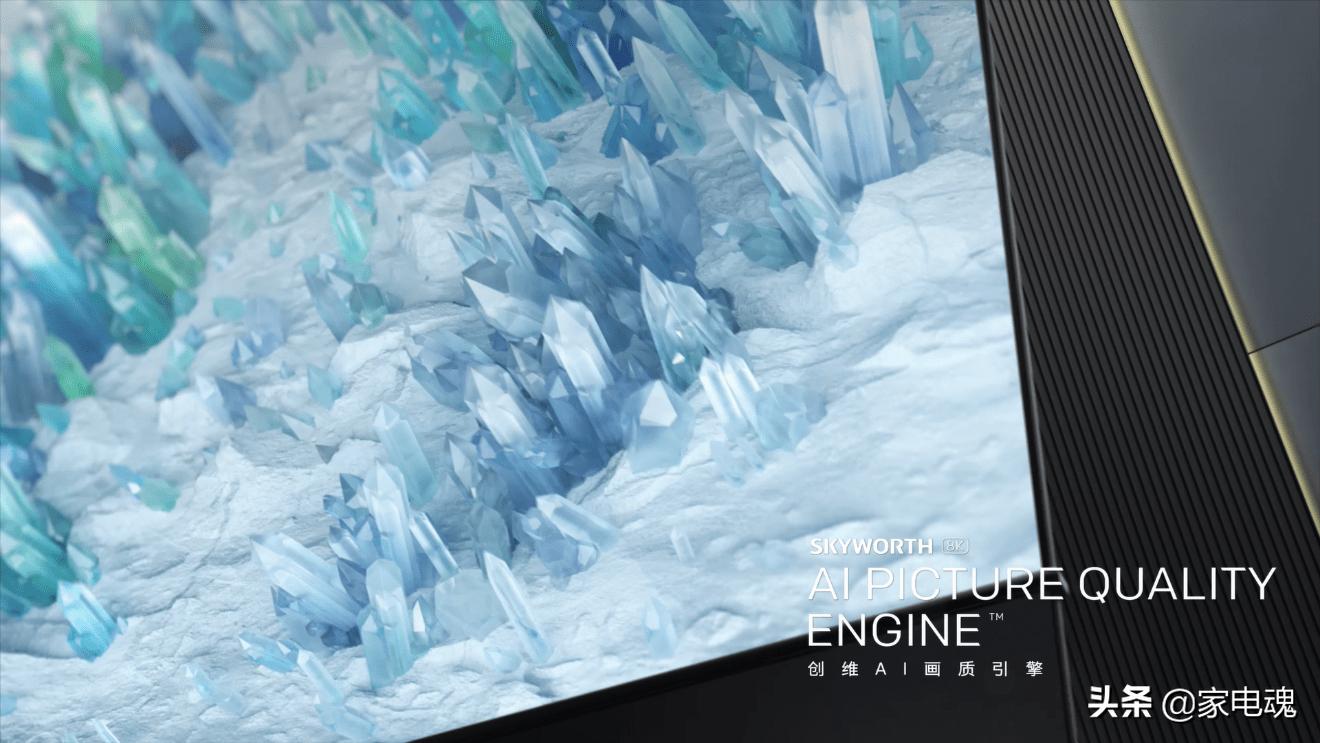 创维88w92测评,创维w92深度评测