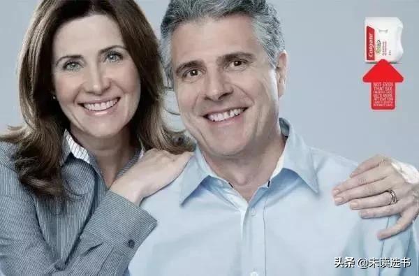 全棉时代广告完整视频,全棉时代广告搞笑视频