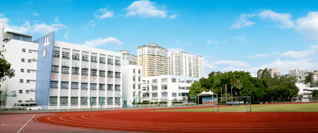 福田区成立新的教育集团,福田教育综合改革