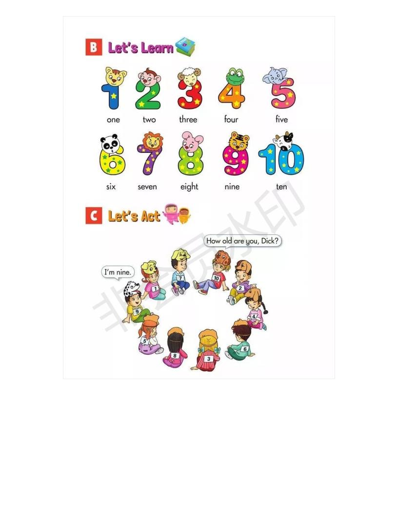 湘少版小学三年级上册英语,小学湘少版英语三年级上册