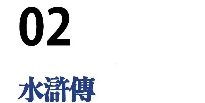 日本黑帮干的事,日本黑帮做过的事情
