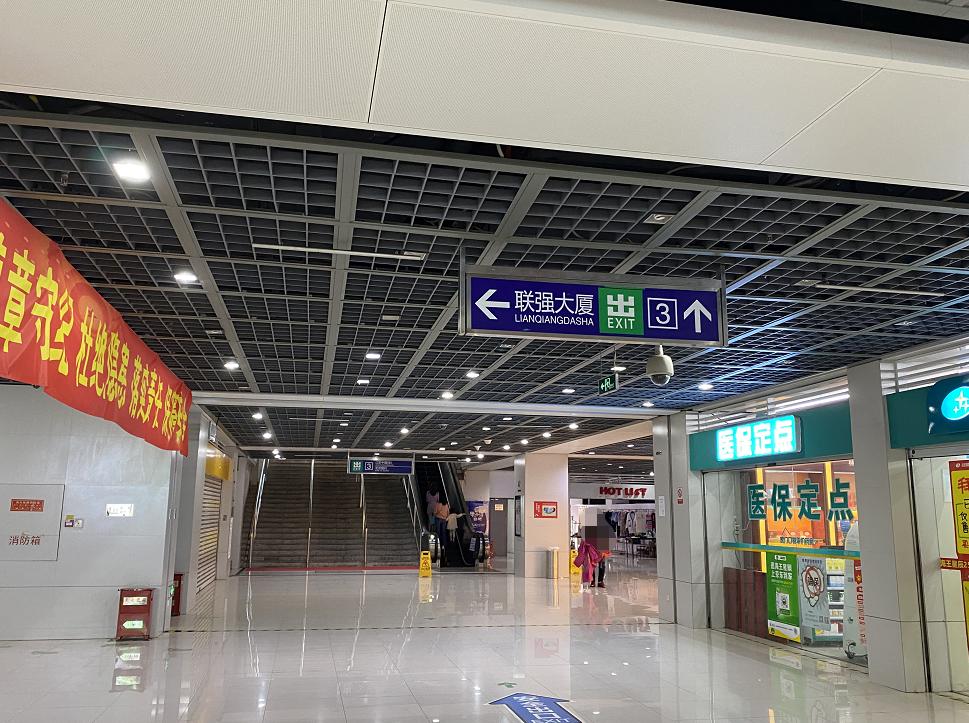 4个月涨了近4万元/㎡!南京河西这个被雪藏多年的小区正在逆袭