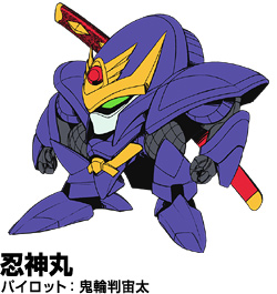 魔神英雄传第二部国语,魔神英雄传游戏机甲排行