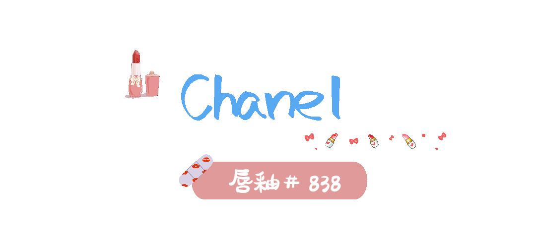 秋冬热门口红色号推荐,秋冬口红色号推荐大牌