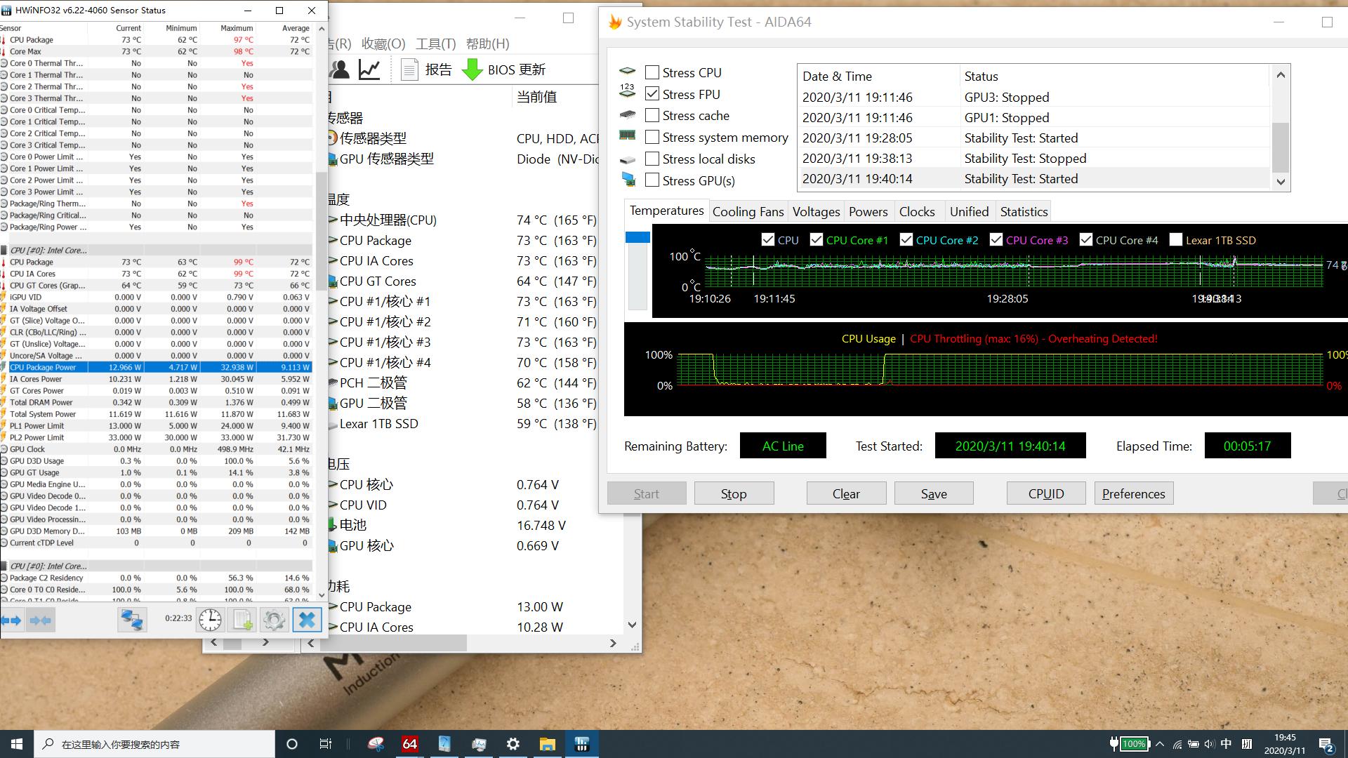 信越硅脂7921与7868哪个好,给电脑涂硅脂