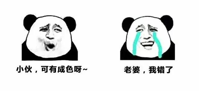 河南话100句经典方言,河南话经典方言总结