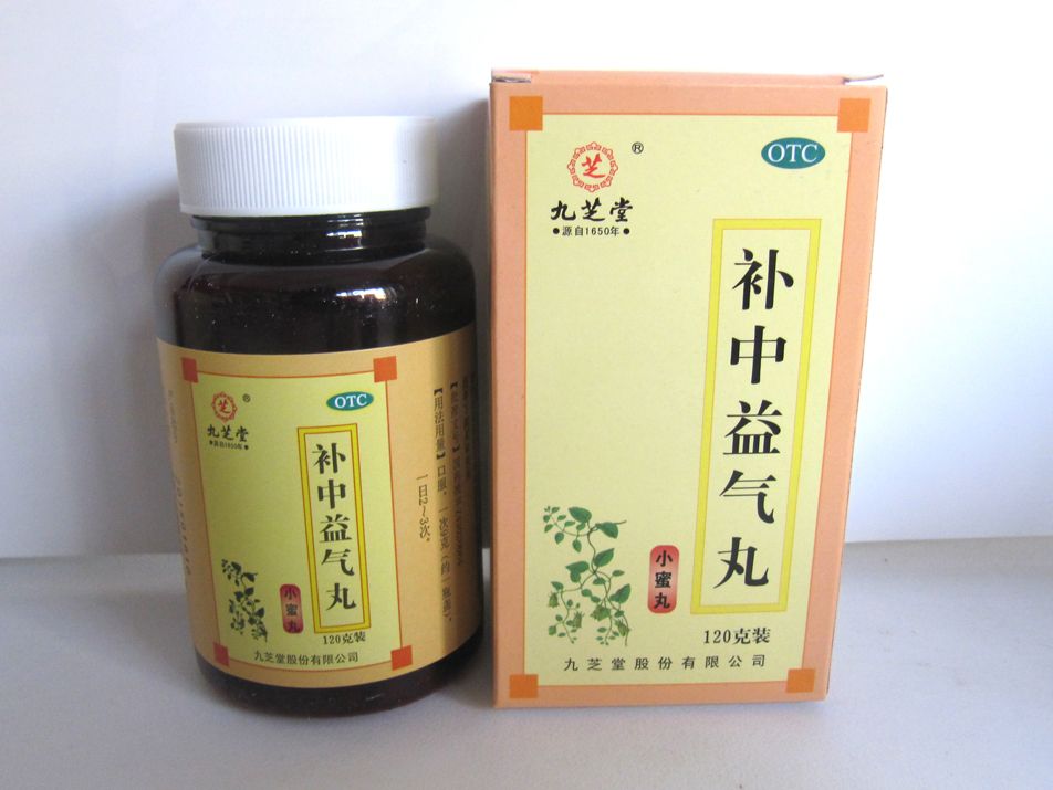 补气血补肾补脾中成药女性,大补气血补肾养肝的中成药