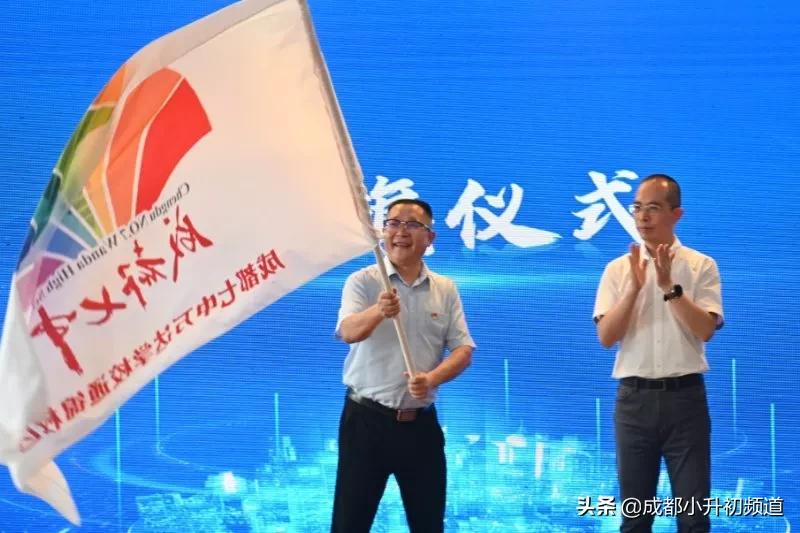 成都即将更名的学校,好消息成都一大波新学校来了