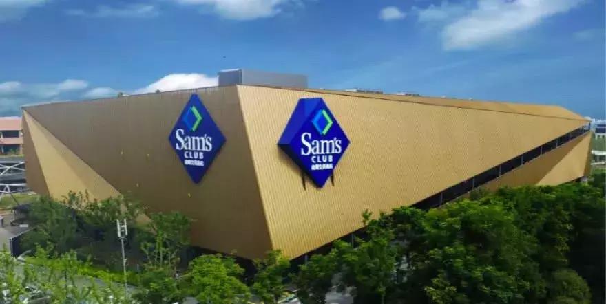 买东西还要花299开会员？Costco中国大陆首店开业，会员已卖十万