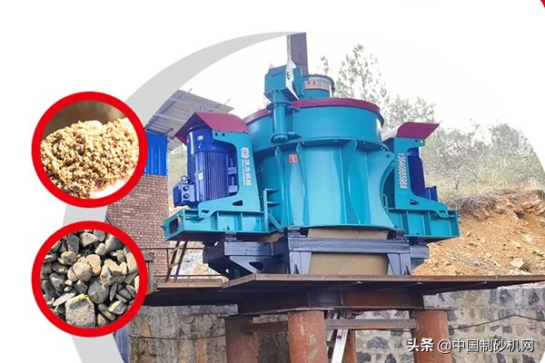 小型机制砂设备全套多少钱,小型制砂设备多少钱一套