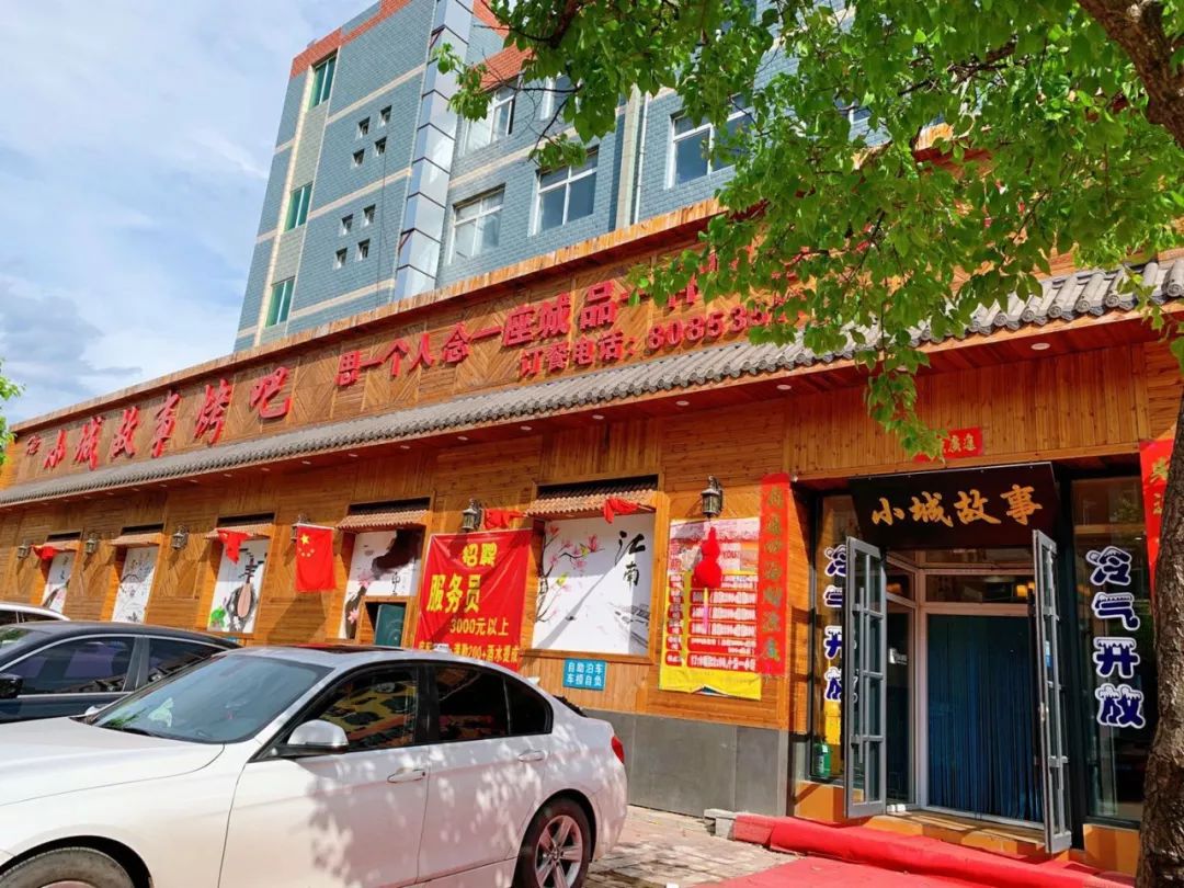 大片腰子头刀胸口,小龙虾38、乳山生蚝20一大锅,长春合隆这店行