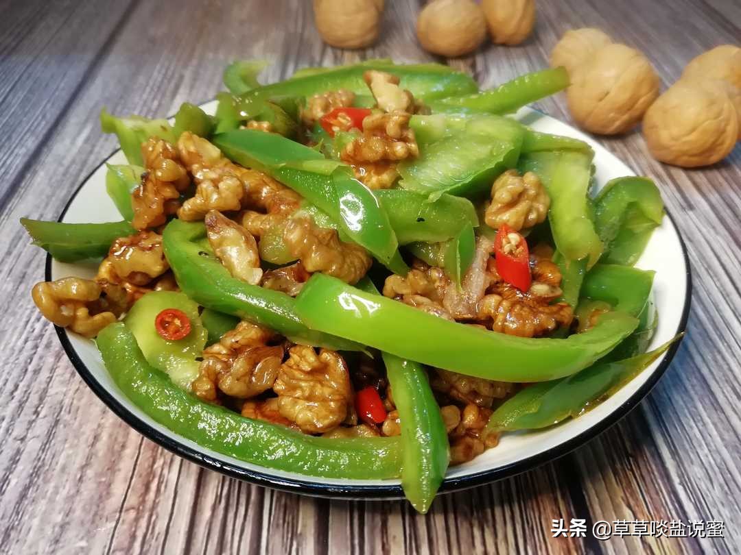 青椒和核桃仁能一起吃吗,冰糖炒核桃仁怎么炒