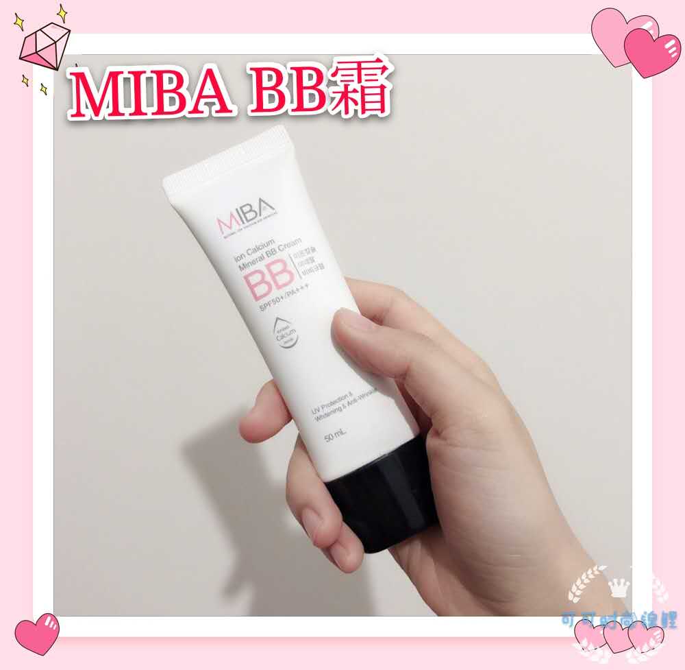 油皮妹子别错过!盘点6款专属粉底液,阿玛尼权利系争议最大