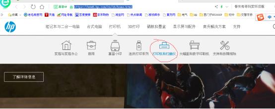 惠普1005打印机光盘驱动安装,惠普光盘驱动手动安装教程