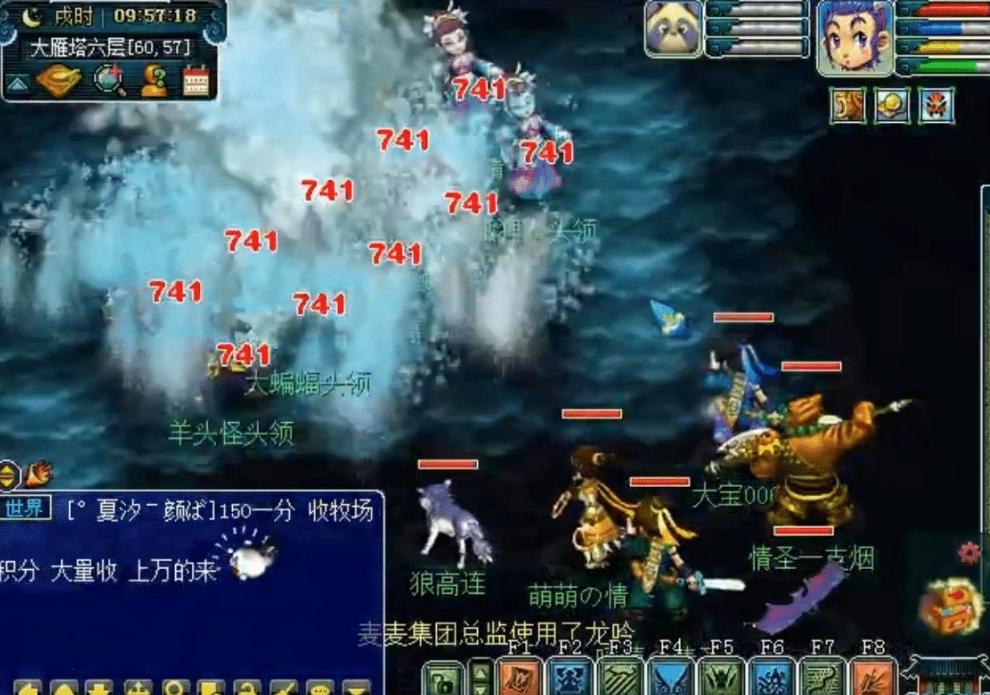 梦幻西游宝宝环还赚钱吗,梦幻西游宝宝环技巧大全