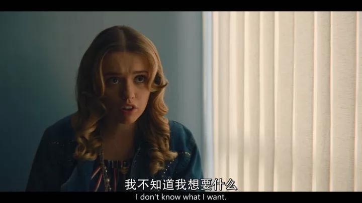 我试图邀请爸妈一起观看《*爱性**自修室》