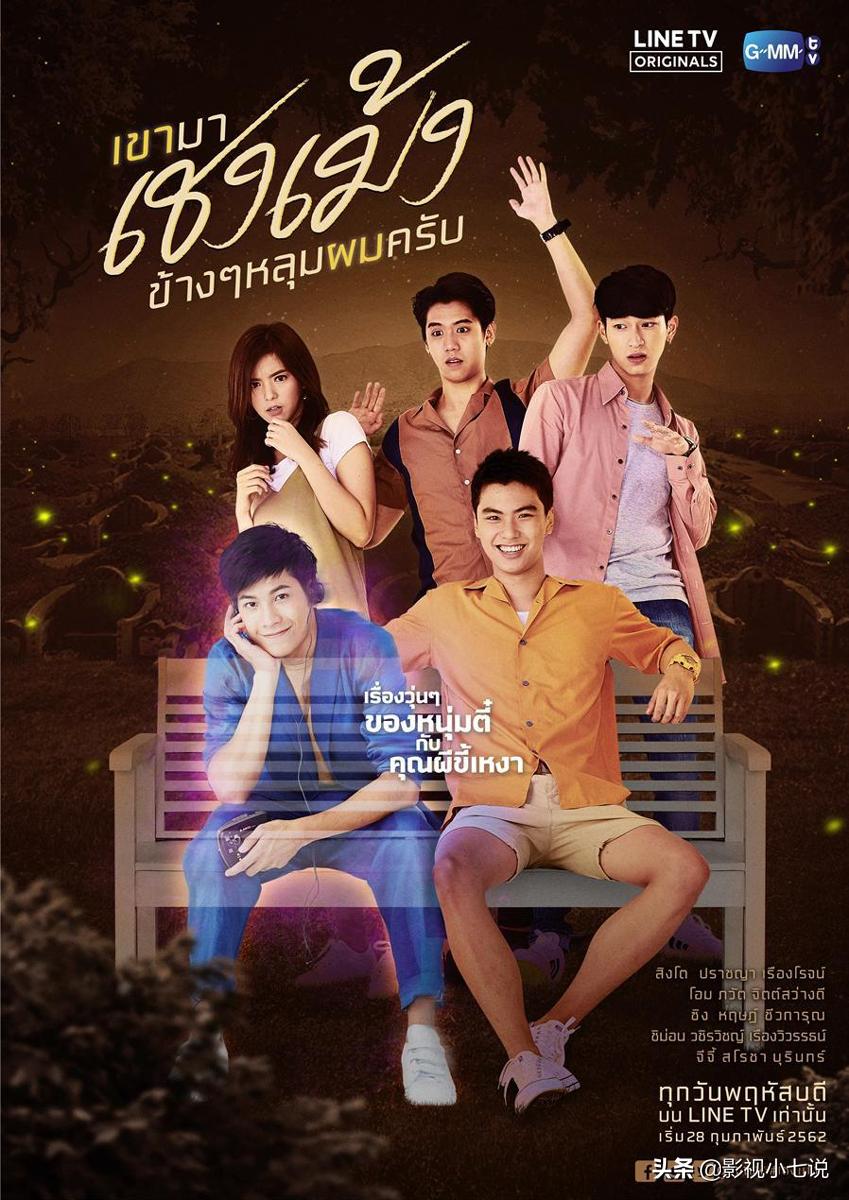 2019年所有的豆瓣7分韩剧,2019年豆瓣9分连续剧