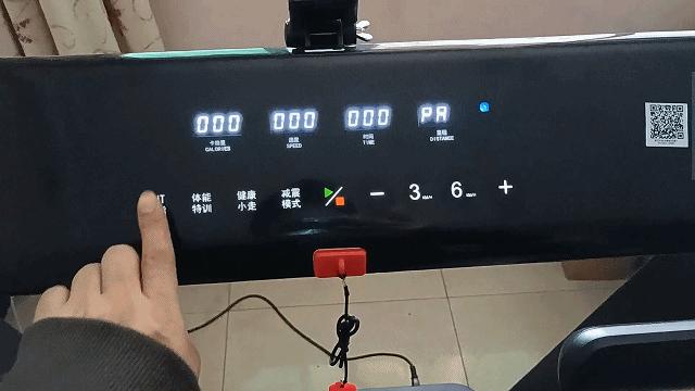 亿健跑步机pro最新发布,亿健折叠跑步机评测