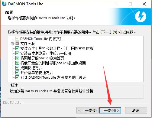 铏氭嫙鍏夐┍瀹夎win7绯荤粺,铏氭嫙鍏夐┍瀹夎杞欢鏁欑▼