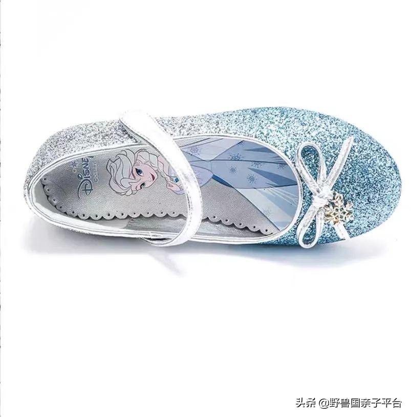 鍐伴洩濂囩紭鍛ㄨ竟鍖呭寘,鍐伴洩濂囩紭鍛ㄨ竟琛嶇敓浜у搧