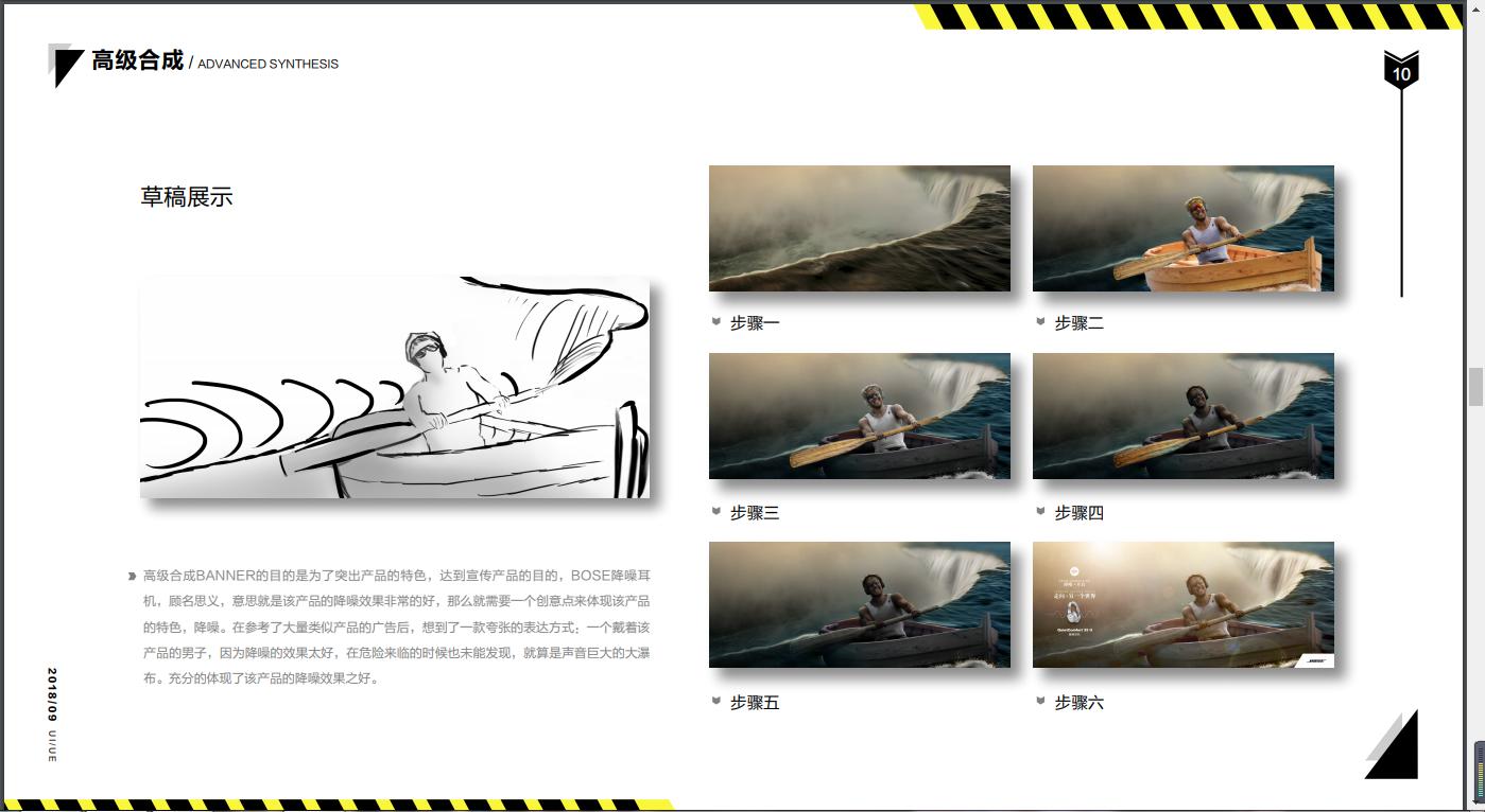 2020火星计划命名,火星品牌logo设计