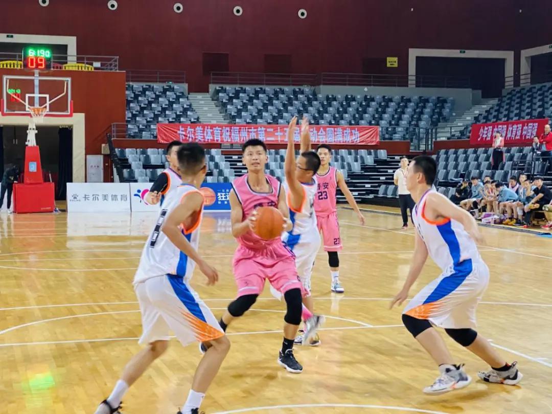 圆满落幕完整版,圆满落幕收获满满