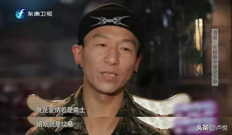 李雨桐薛之谦李小璐,陈羽凡薛之谦近况