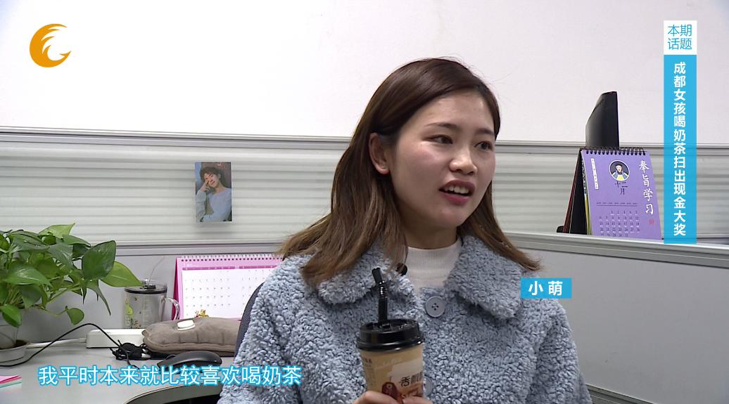 不服来辩什么心理,不服来辩怎么辩