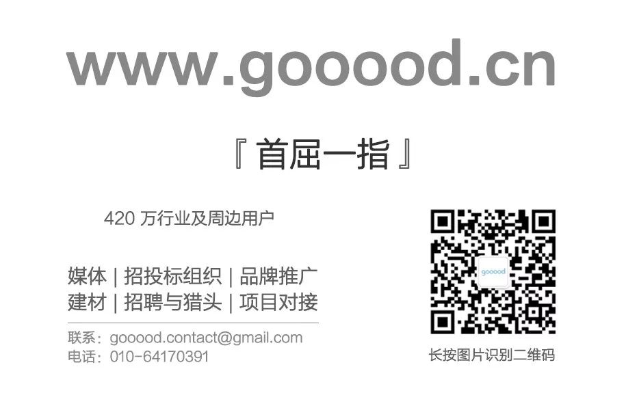 海口西海岸五源河体育场,海口五源河体育场d区效果