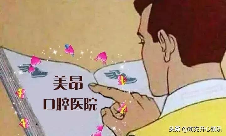 窝沟封闭没了会怎样,小孩有蛀牙可以窝沟封闭吗