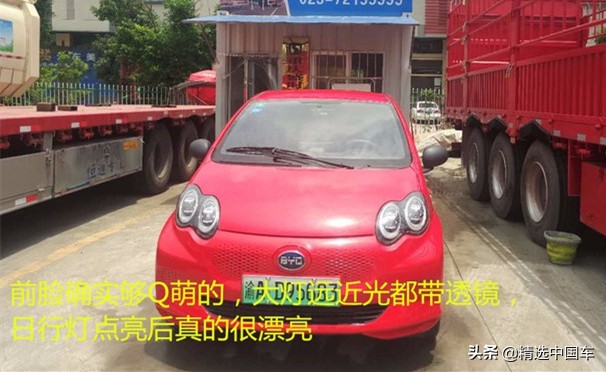 比亚迪新能源车主感受分享,比亚迪e1高速表现