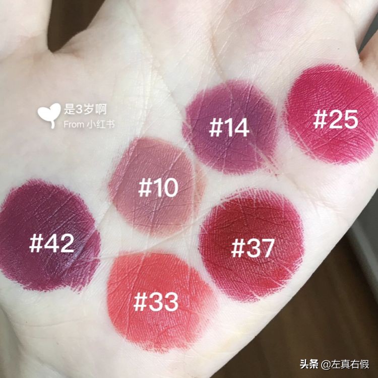 纪梵希新款高定香榭红丝绒唇膏