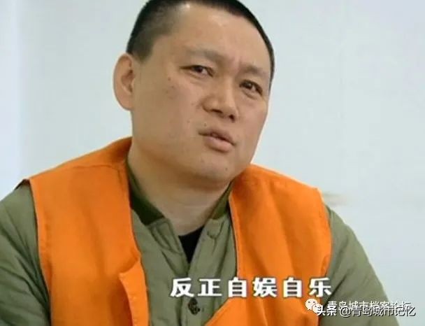 青岛海利丰队,青岛海利丰2010年球队名单