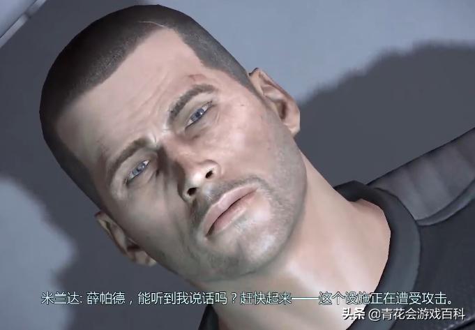 游戏基础常识是什么,游戏知识常识大全